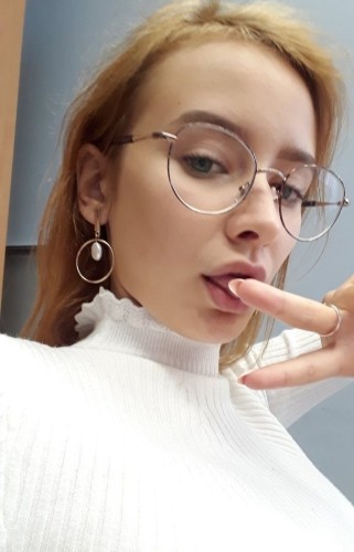 Лилиана, Г. Крымск