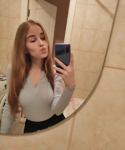 Даша, Г. Крымск